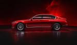 BMW 7-Series Radiant Cadenza Immaculate Edition 2019 года